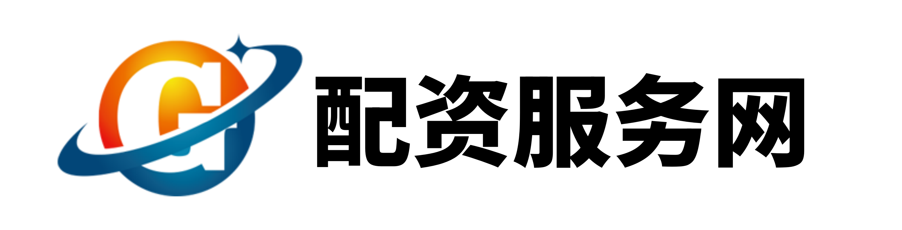 睿迎网