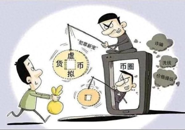 亚金配资 曾经炒到上千万, 如今一文不值! 这个全民“骗局”, 终于崩了